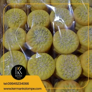 کلمپه کنجدی خورشیدی