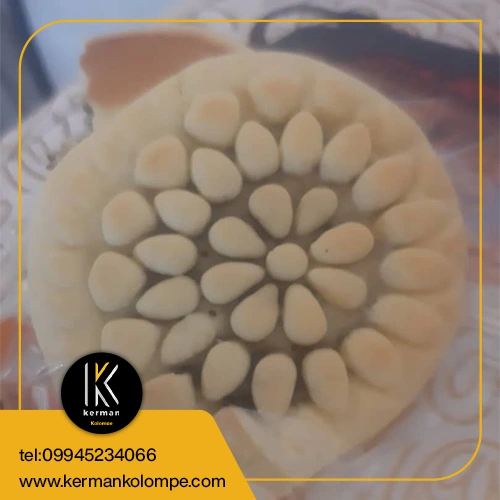 کلمپه خورشیدی خرمایی