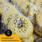 کلمپه گردویی سنتی کرمان