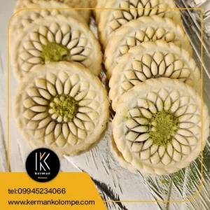 کلمپه سنتی پسته ای