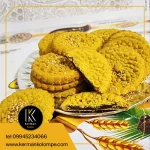 کلمپه خرمایی