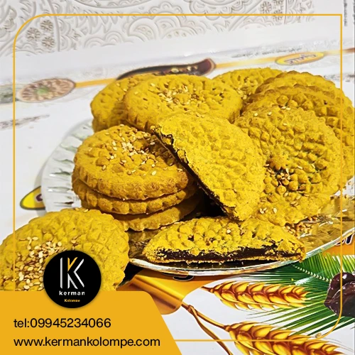 کلمپه خرمایی