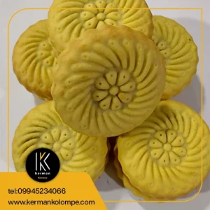 کلمپه گرد سنتی شاعرانه