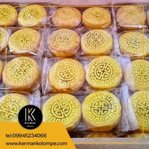 کلمپه ورساچه شاعرانه