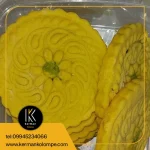 کلمپه خورشیدی زعفرانی