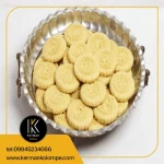 کلمپه اژدری زعفرانی
