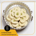 کلمپه اژدری کاغذی
